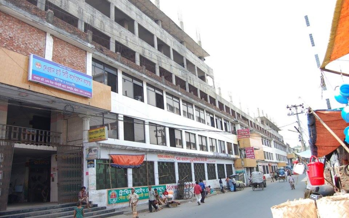 Dcc
